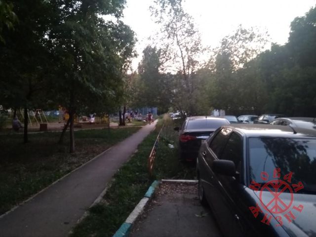 Territory