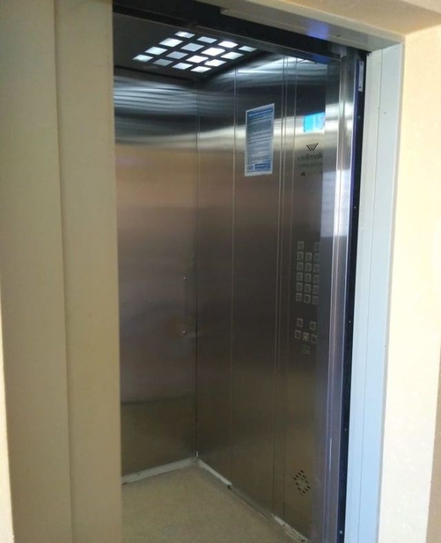 Lift