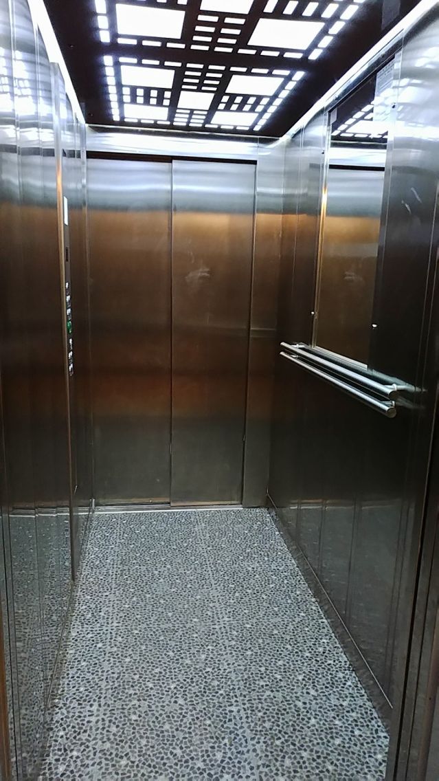 Lift