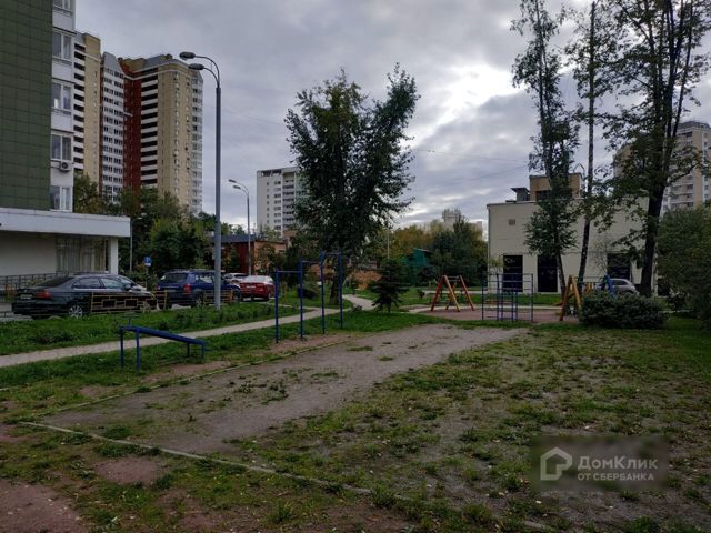 Territory