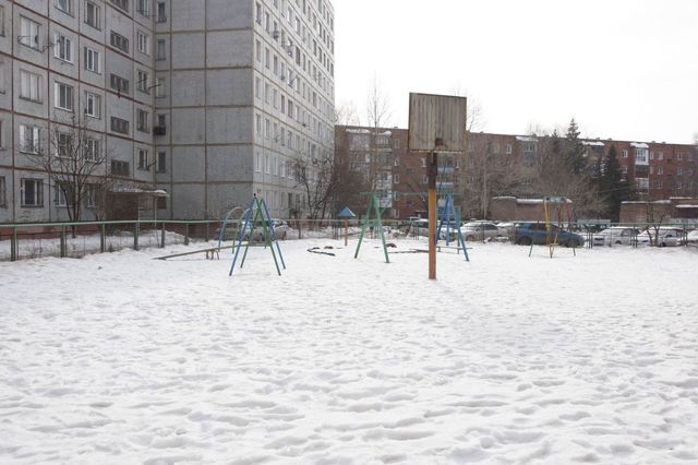 Territory