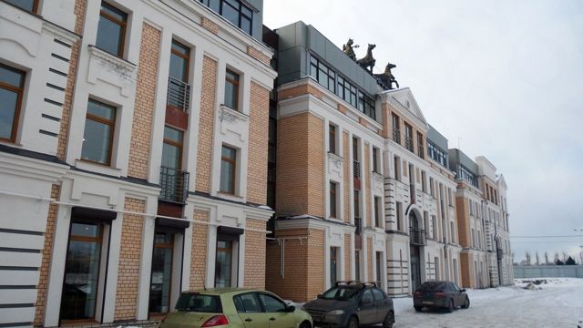 Facade