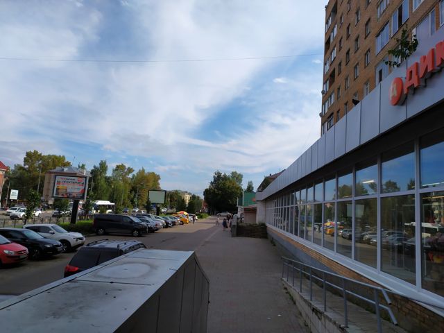 Territory