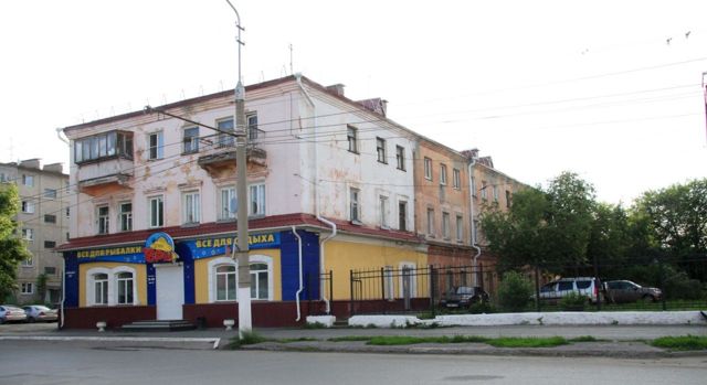 Facade