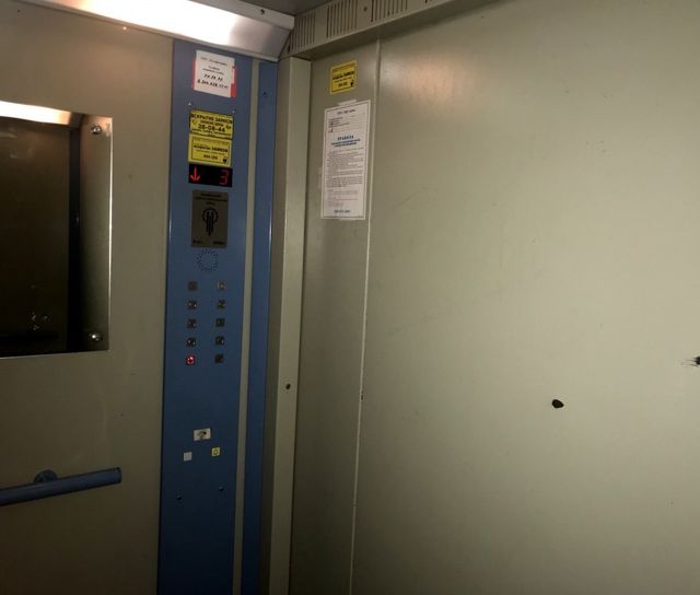 Lift