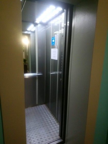 Lift