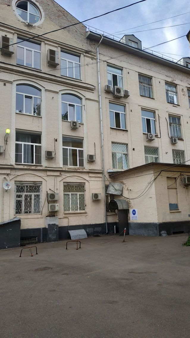 Facade
