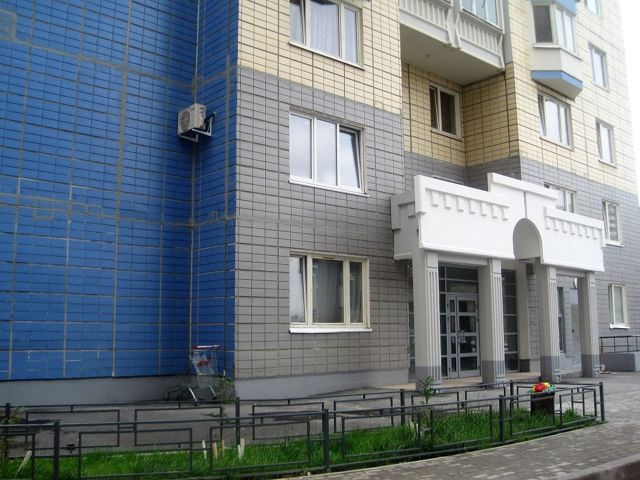 Facade