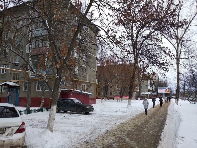 Territory