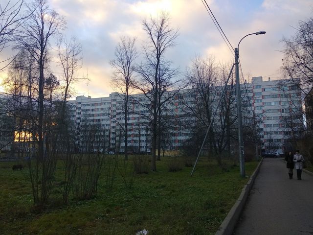 Territory