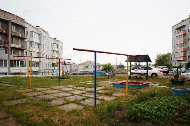 Territory