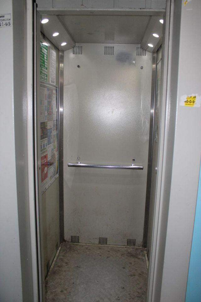 Lift