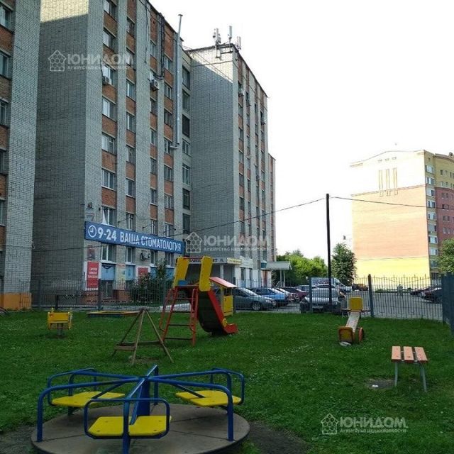 Territory