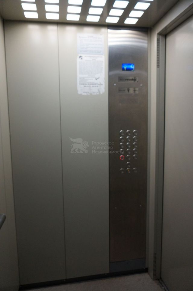 Lift