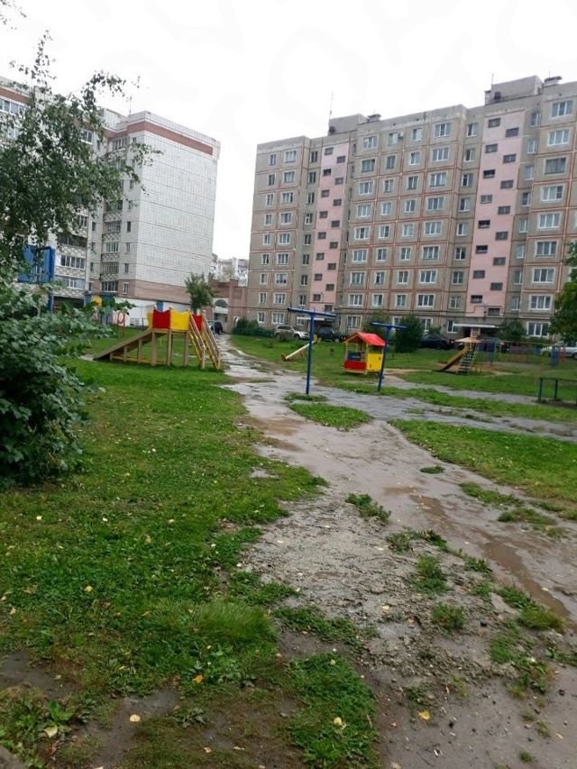 Territory