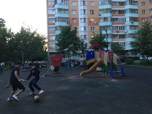 Territory