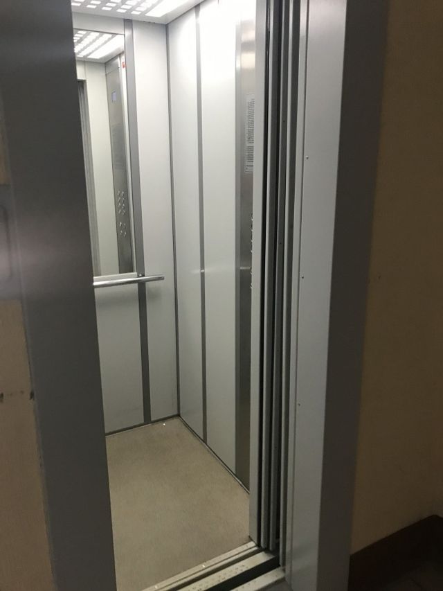 Lift