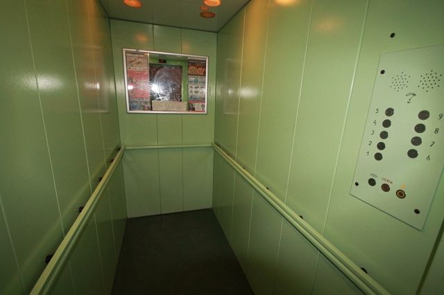 Lift