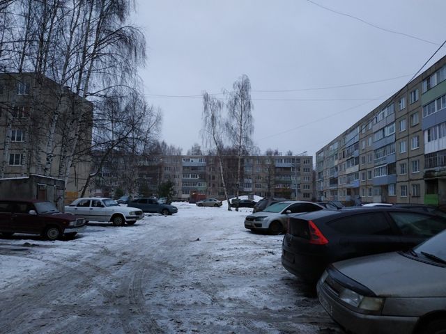 Territory