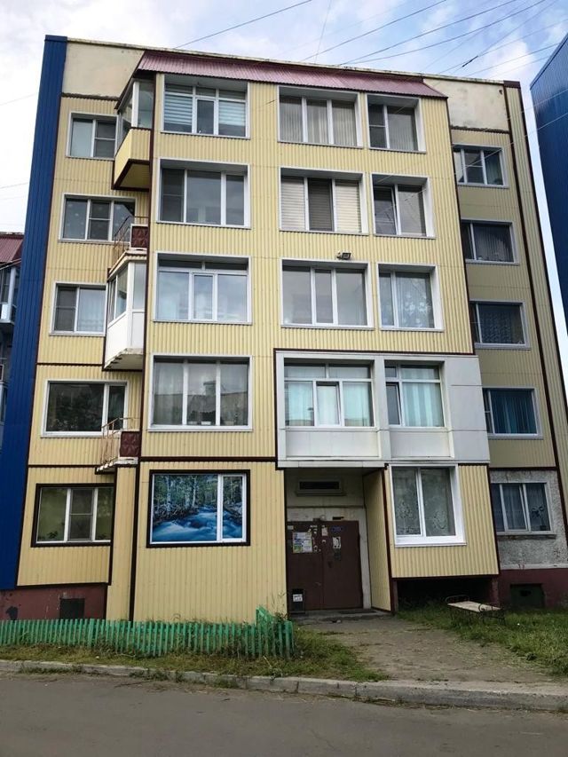 Facade