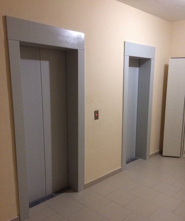 Lift