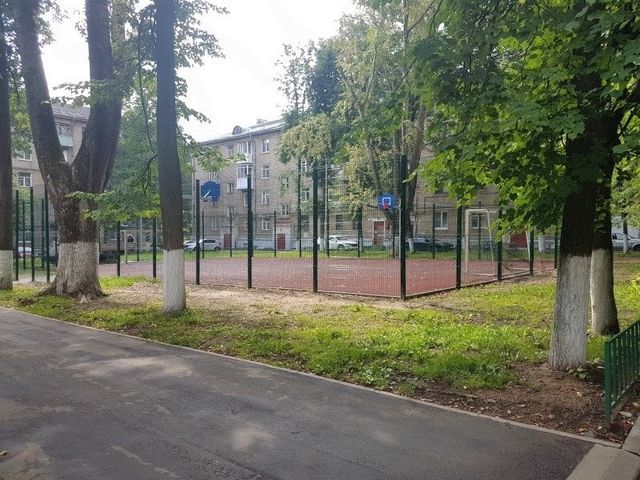 Territory