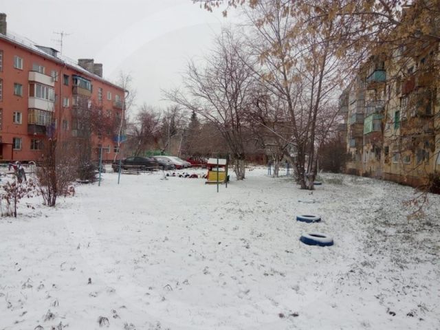 Territory