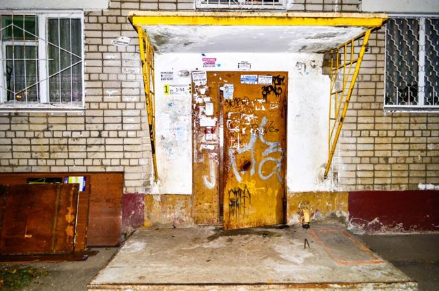 EntranceOutside