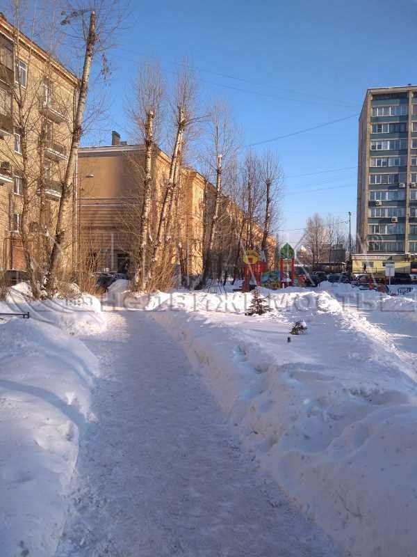 Territory