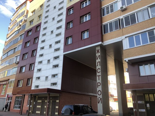 Панорама дома