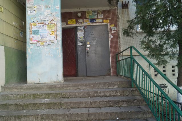 EntranceOutside