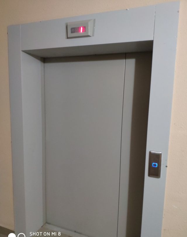 Lift