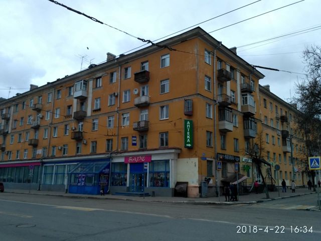 Facade