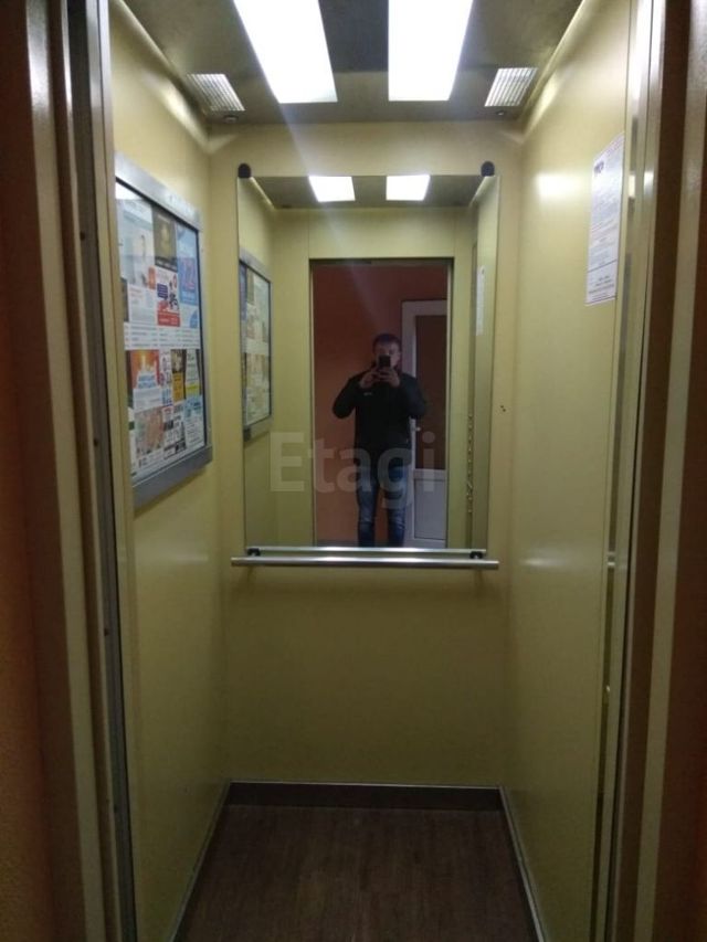 Lift