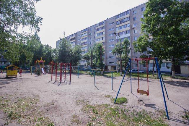 Territory