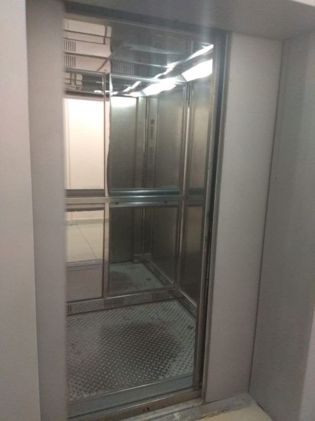 Lift