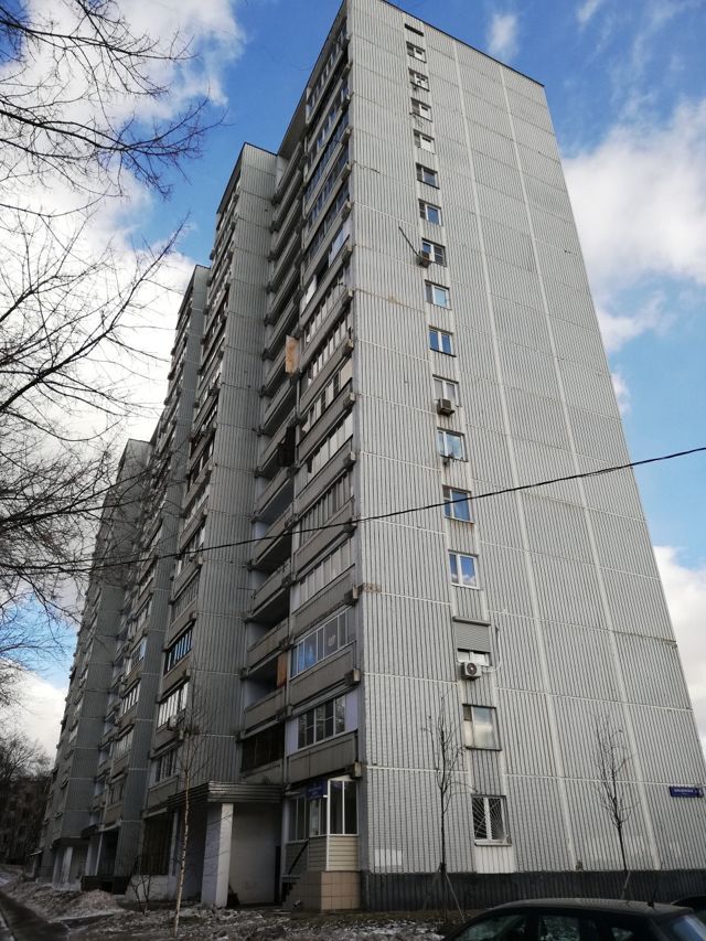 Facade