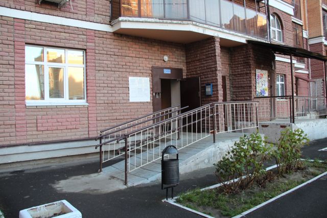 EntranceOutside