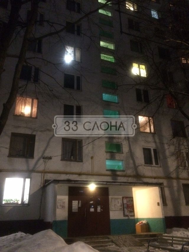 Панорама дома