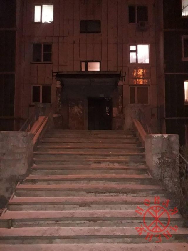 EntranceOutside