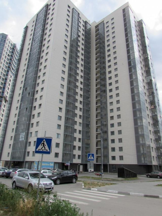 Facade