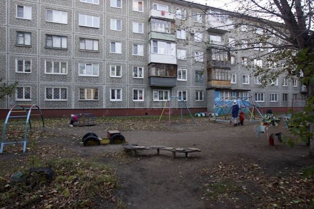 Territory