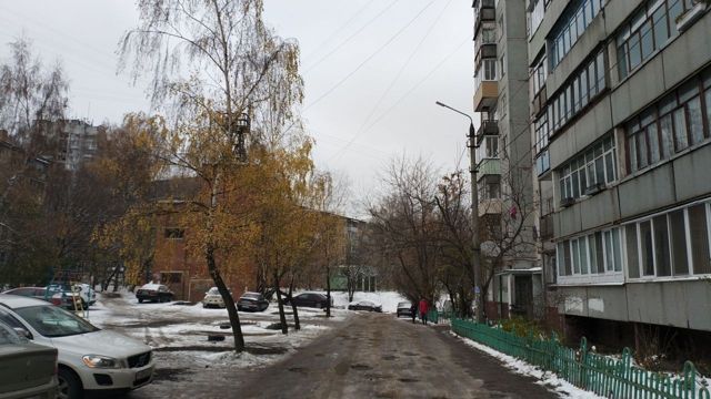 Territory