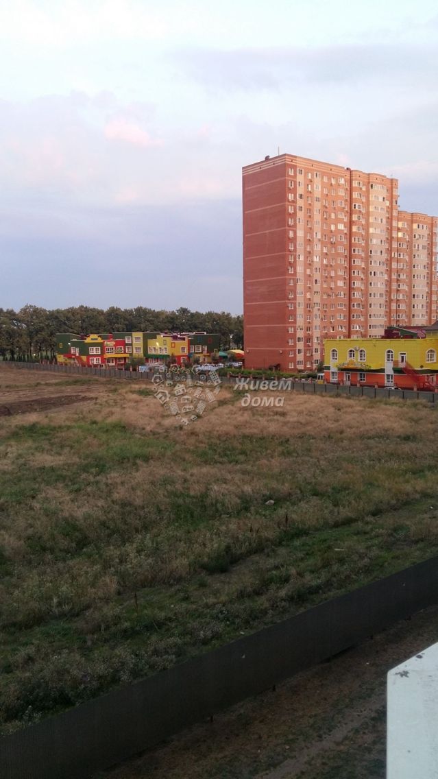 Territory