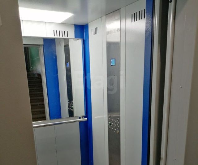 Lift