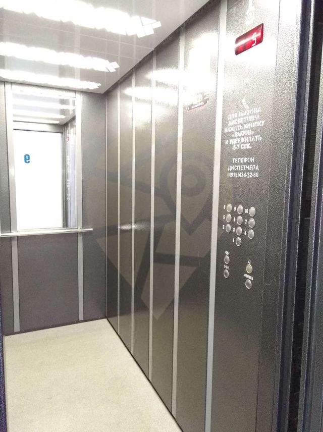 Lift