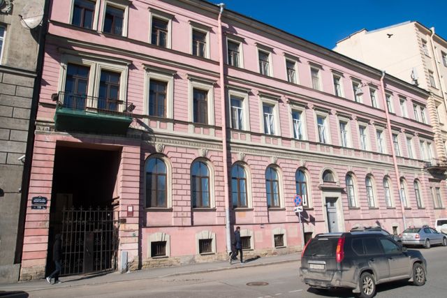 Facade