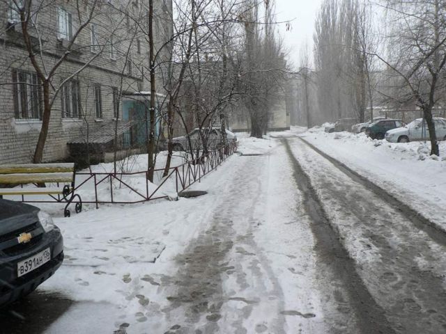 Territory