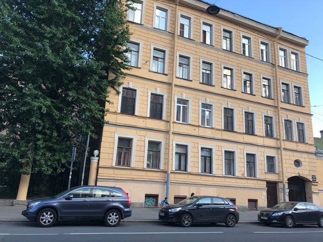 Facade