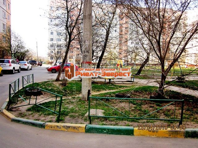 Territory